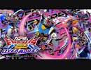 機動戦士ガンダム EXTREME VS.2 XBOOST 対戦BGM集 PART.8(おまけ)