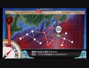 【艦これ】絶対防衛線！「小笠原兵団」救援　日本本土近海哨戒圏S21作戦　その2