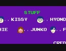 【ゲーム実況？】トイポップをクリアしたい12【トイポップ】