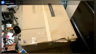 ヤス　誕生