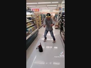 ホモと見る自分は最強だと思い込んでる男