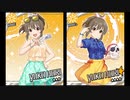 【モバマス】堀裕子セリフ集16【クルージング リポート】