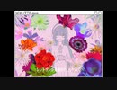 ジエチルエーテルでねむって / 初音ミク