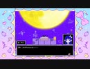【OMORI】少年、心のホワイトスペース part8