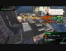 BBPS4斯ク戦ヘリ246