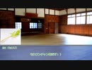 草が導くシノビガミ「それって闇斑でよくね？」その２