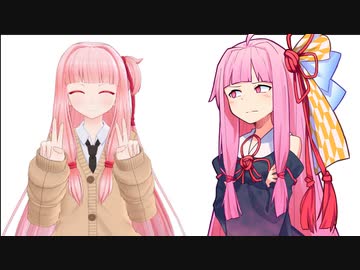 やぁ、遂に3Dパワーを得た自分を茜ちゃんやと思い込んどる一般男性（24）やで【お知らせ的なやつ】