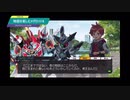 【メダロットS】物語を楽しむメダロット グリッドマンユニバース ハイパーエージェント現る#1