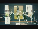 【明希歌ってみた】バレリーコ/みきとP