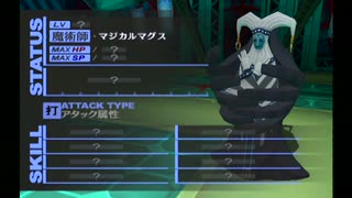 【我は汝】ペルソナ3 フェス 実況 #146【汝は我】