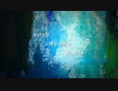 聖剣伝説　OP「Tear of Will」（カラオケ）