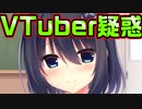 【生徒会長】#55　メンタルやられてそうなクラスメイトを見て気付いてしまう【ハミダシクリエイティブ】