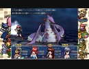 ざくざくアクターズ EXダンジョン 実況するんじゃない？ part35