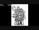 2023年春イベE6-4甲ラスダンを攻略出来ないきゅうとうき提督₍₍ (ง ＾◇＾)ว ⁾⁾Part4