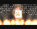 2023年春イベE6-4甲ラスダンを攻略出来ないきゅうとうき提督₍₍ (ง ＾◇＾)ว ⁾⁾Part5
