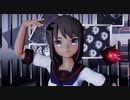 【MMD艦これ】   SNOBBISM　(深雪改二)
