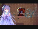 【Vampire Survivors】琴葉葵と全てを喰らう者