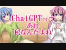 ヒメミコ家 (2)