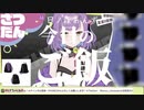 チキンにこみカレー