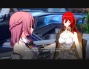 【崩壊：スターレイル】 メインストーリー Part.003