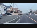 【豚王】北海道旅行！日本の最北端　宗谷岬で日の出を見る枠。2023年4月13日