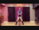 【プロセカ】potatoになっていく【コスプレで踊ってみたかった】