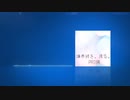 【初音ミク】PRISM
