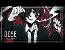 DOSE / feat.v_flower