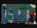 ⌘プレイアーカイブ⌘ 原神 その49