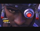 【OW】アーカイブ 141