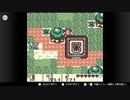 ゼルダの伝説　夢をみる島DX＃07