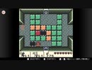 ゼルダの伝説　夢をみる島DX＃08