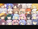 自己紹介したいトークソフト達【第三回10秒動画祭】