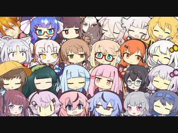 自己紹介したいトークソフト達【第三回10秒動画祭】