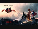映画『The Flash／ザ・フラッシュ』予告編 #2
