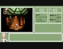 【RTA】moon RTA解説動画 any% 2:09:25 part3/8