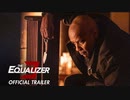 映画『The Equalizer 3／イコライザー3』予告編