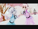 【MMD艦これ】わるはる姉妹でスターリースカイ☆パレード【エンジェル】