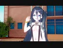 【コイカツMMD/ブルアカ】天童アリスでDeepBlueSong