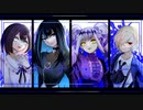 【霧町最中】エターナル・ブルー【UTAUカバー】