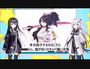 kson、キャバ嬢役で龍が如く出演を勝ち取る