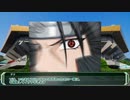 【シノビガミ】世界忍者連合最強決定戦第一回戦part5【実卓リプレイ】