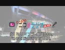 ニコ＠ラジオ #2『ミリオンライブ10th、過去を振り返ったSSA。』