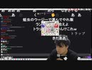 コメント「Z世代上司にしたいyoutuberランキング四位高田健志」加藤純一「絶対嘘」+梨MADを開いてしまってコメントの流れで察して閉じる加藤純一
