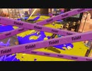 【ボム投げてるだけの奴　イズ】スプラトゥーン3【　ｋｓ　】