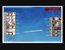 艦これ　23年春イベ　E６甲・6－1、6－2、ギミック１攻略