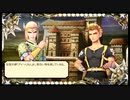 優柔不断な僕がサガスカ初プレイ123