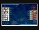 艦これ　23年春イベ　E６甲　戦力２（6－3）・√ギミックまとめ