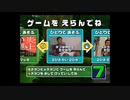 淫　ム　シ　キ　ン　グ.ANNIVERSARY20th