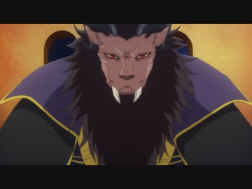 贄姫と獣の王　第2話　熊蜂と貴族の宴